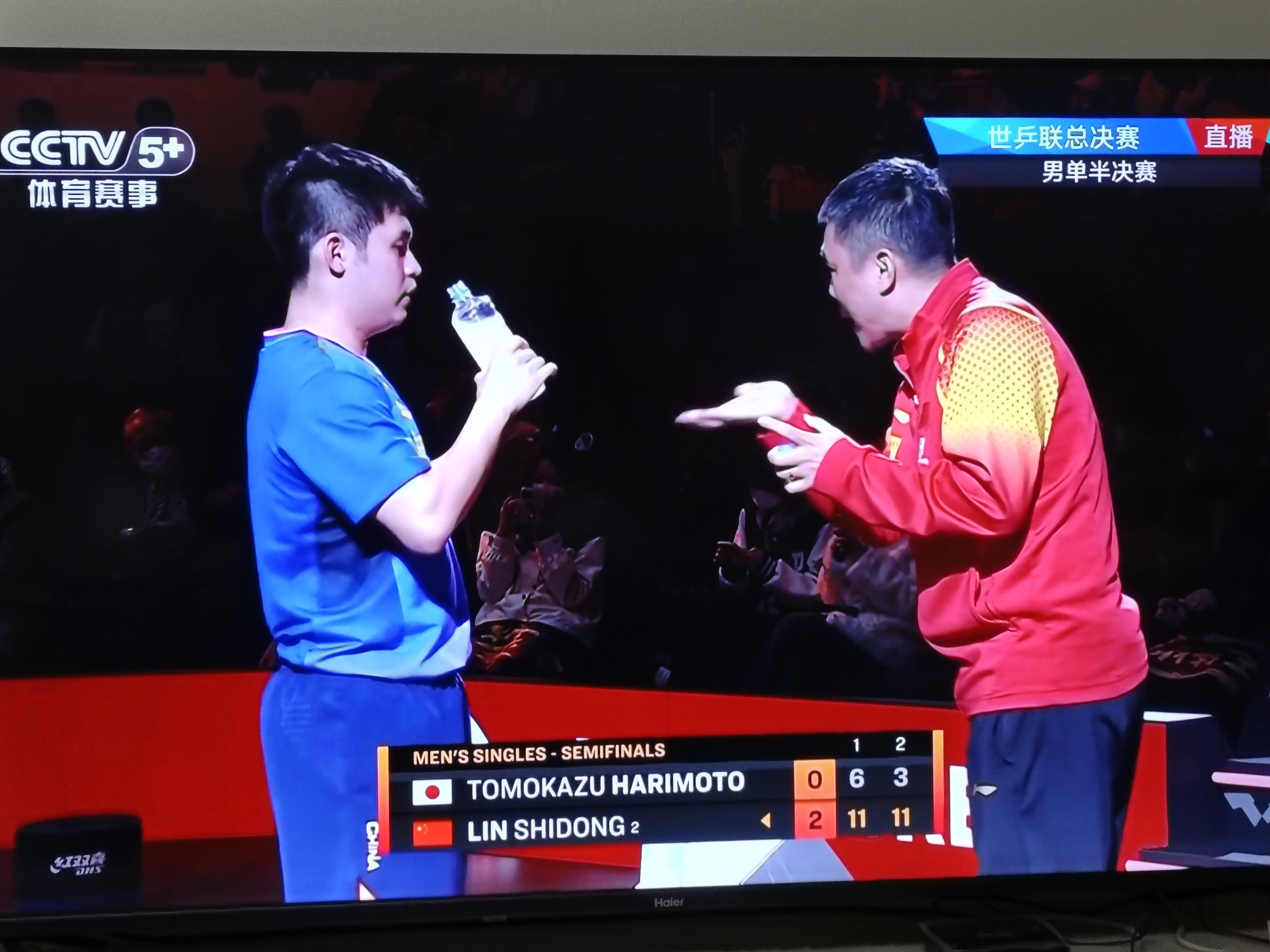 开云体育平台APP-德国队完胜法国队，张本智和惊艳四座